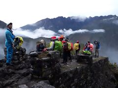 Inka-Pfad