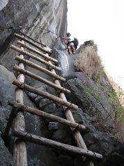 Inka-Pfad