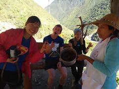 Inka-Pfad